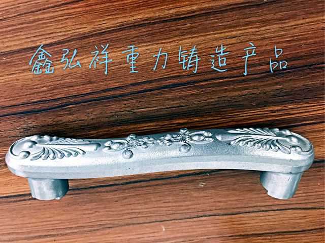 鋁合金鑄件的特點(diǎn)有哪些？